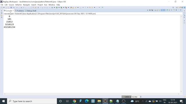 Pattern Program Using Java - Pattern 43 смотреть онлайн