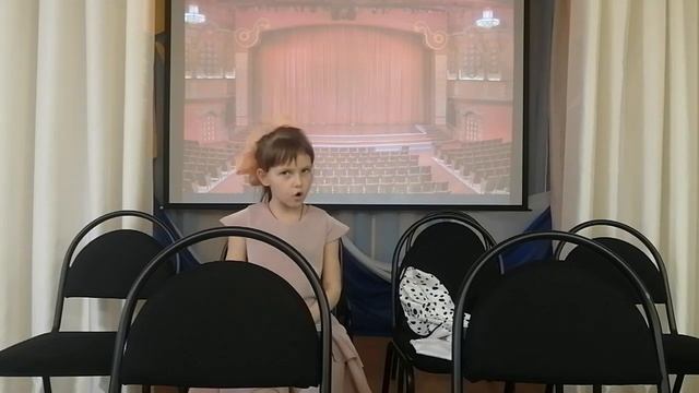 Агния Барто "Театр", читает Канищева Василиса, 6 лет, МБДОУ "Отрадненский детский сад" смотреть онлайн