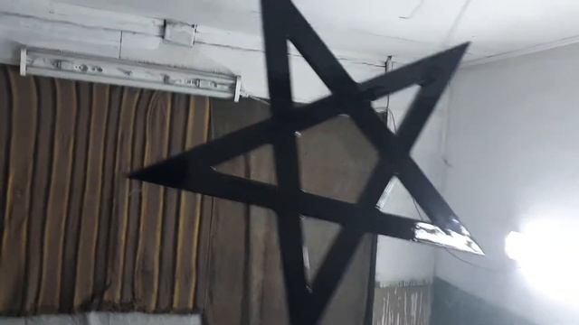 Пентаграмма сушится) смотреть онлайн