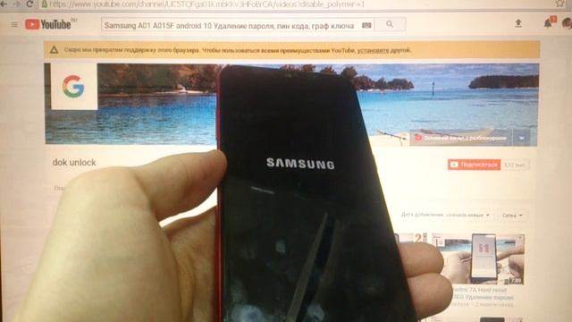 Samsung A01 2020 Hard reset Удаление пароля смотреть онлайн