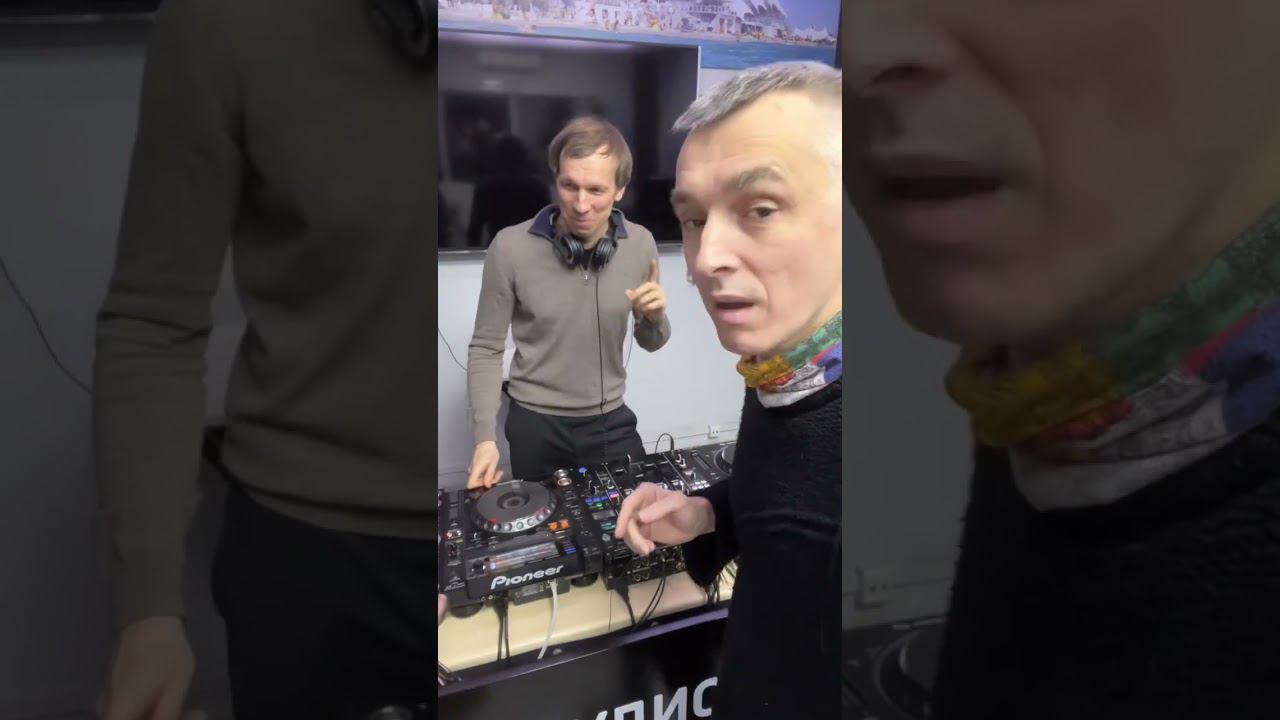 Это Еврохаус, Детка смотреть онлайн