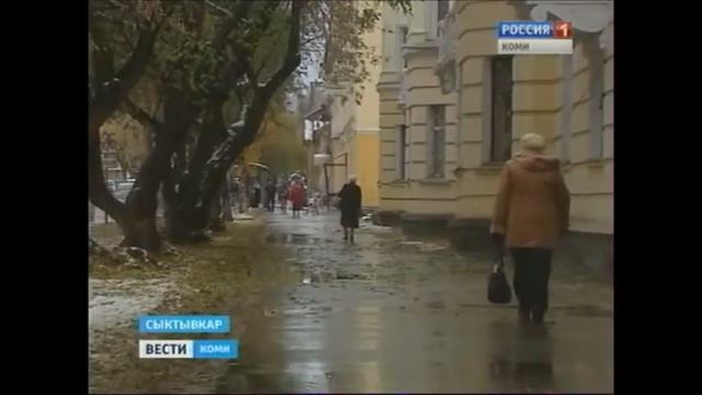 Зимнее время 16 08 2013 смотреть онлайн