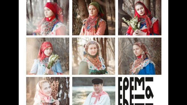 "Шовские страдания" Липецкой области смотреть онлайн