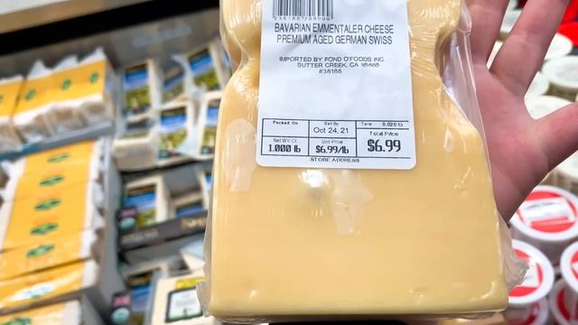 США ЦЕНЫ Costco / продукты в Костко / Цены на еду в Costco в Америке смотреть онлайн