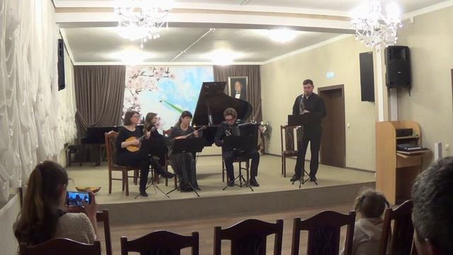 Педагогический ансамбль смотреть онлайн