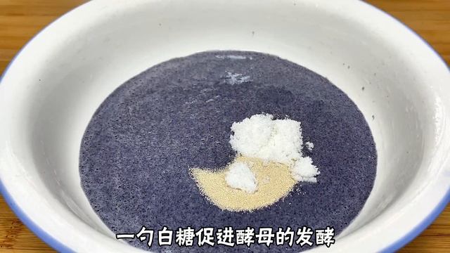 天氣熱要多吃黑米，加4個雞蛋，我奶奶一周吃6次，面色紅潤氣色好【劉姐廚房 Magic Food】#黑米食譜 смотреть онлайн