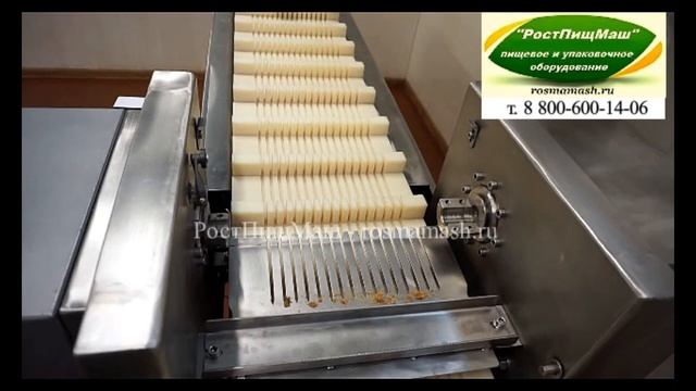 Машина нарезки копченой или соленой рыбы от РостПищМаш смотреть онлайн