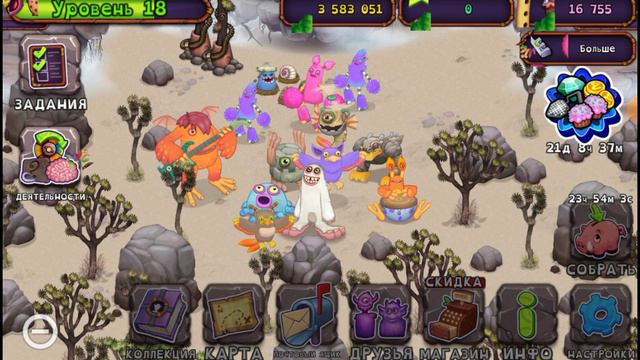 играем в роблокс часть 3 смотреть онлайн