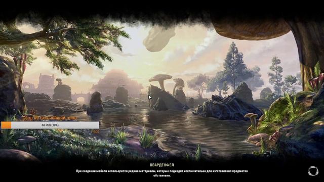 The Elder Scrolls: Online Погружение в Морровинд #3 Начнём делать Дэйлики Мораг Тонга и Эшлендеров