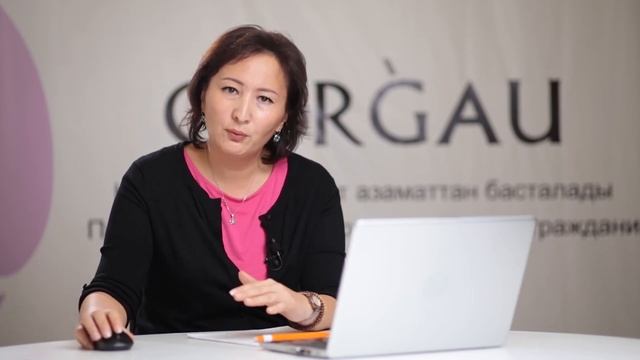 Мастерство и Талант