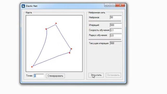 NeuralLab. Урок 12. Elastic Net смотреть онлайн