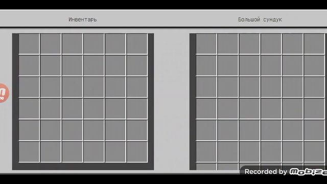 Обзор на мою деревню жителей в Майнкрафт смотреть онлайн