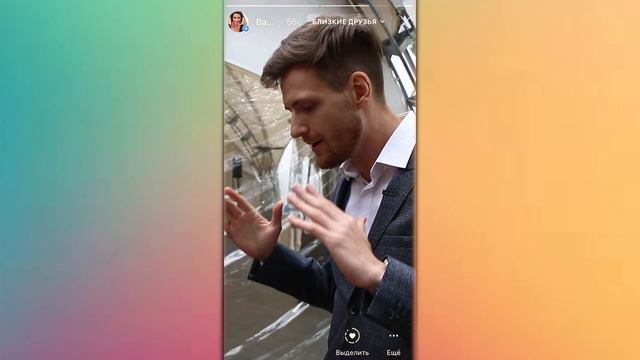 Промо Ведущего. Шоурил. Иван Фоняков. смотреть онлайн