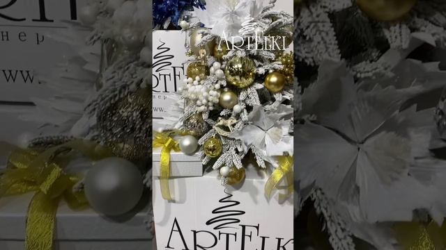 МИНИ Елки смотреть онлайн