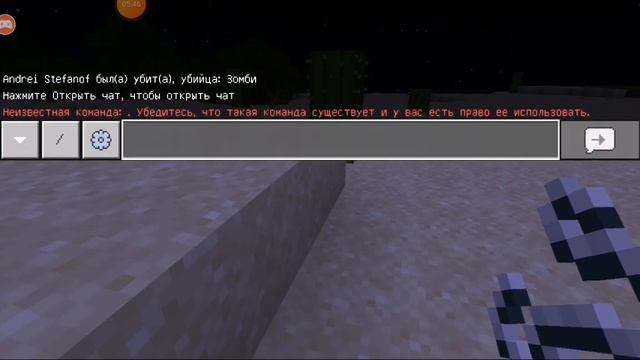 Используйте этот лайвхак чтобы заделать танк смотреть онлайн