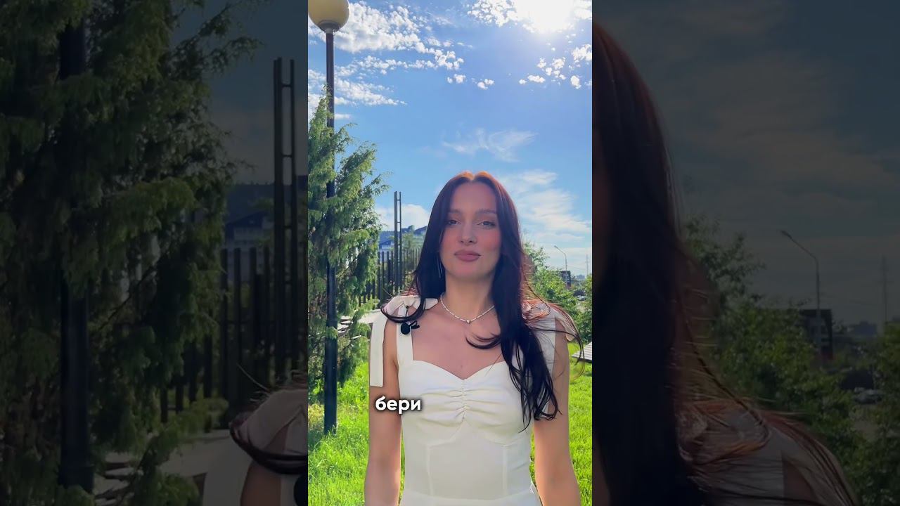 #sibmed #сибгму #университет Екатерина Сушенко смотреть онлайн