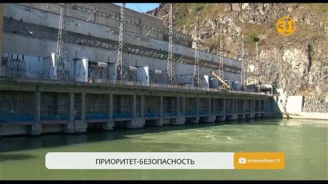На Бухтарминской ГЭС прошла масштабная модернизация