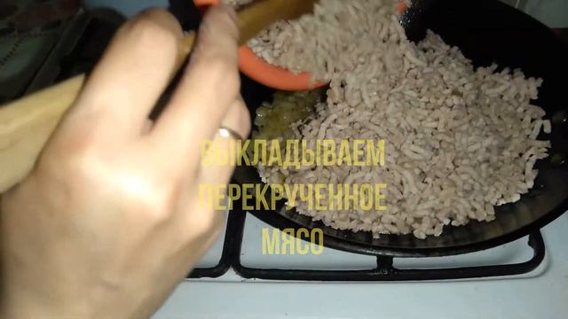 МАКАРОНЫ ПО-ФЛОТСКИ как в СССР. смотреть онлайн