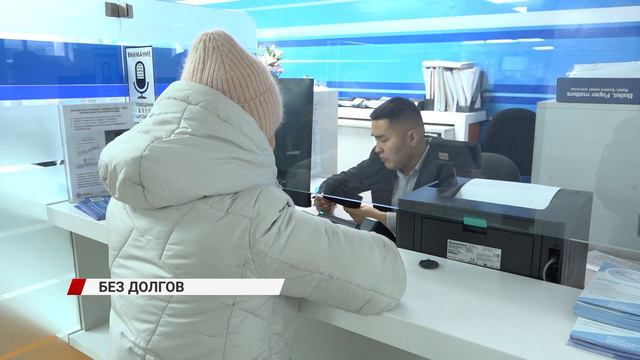 Принято считать, что в новый год обязательно нужно вступать без долгов смотреть онлайн