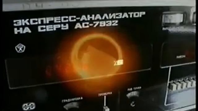 Днепроспецсталь смотреть онлайн