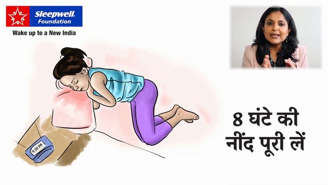 Being Smart Episode 1 Part 1 — Relax Beat Exam Stress परीक्षा के तनाव को दूर भगाएं смотреть онлайн