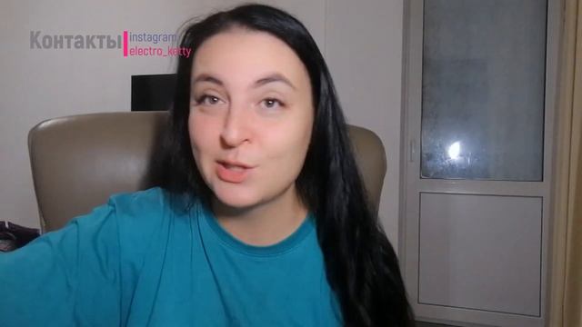 Сходила на очное обучение по электроэпиляции... мой отзыв и опыт в этом видео.