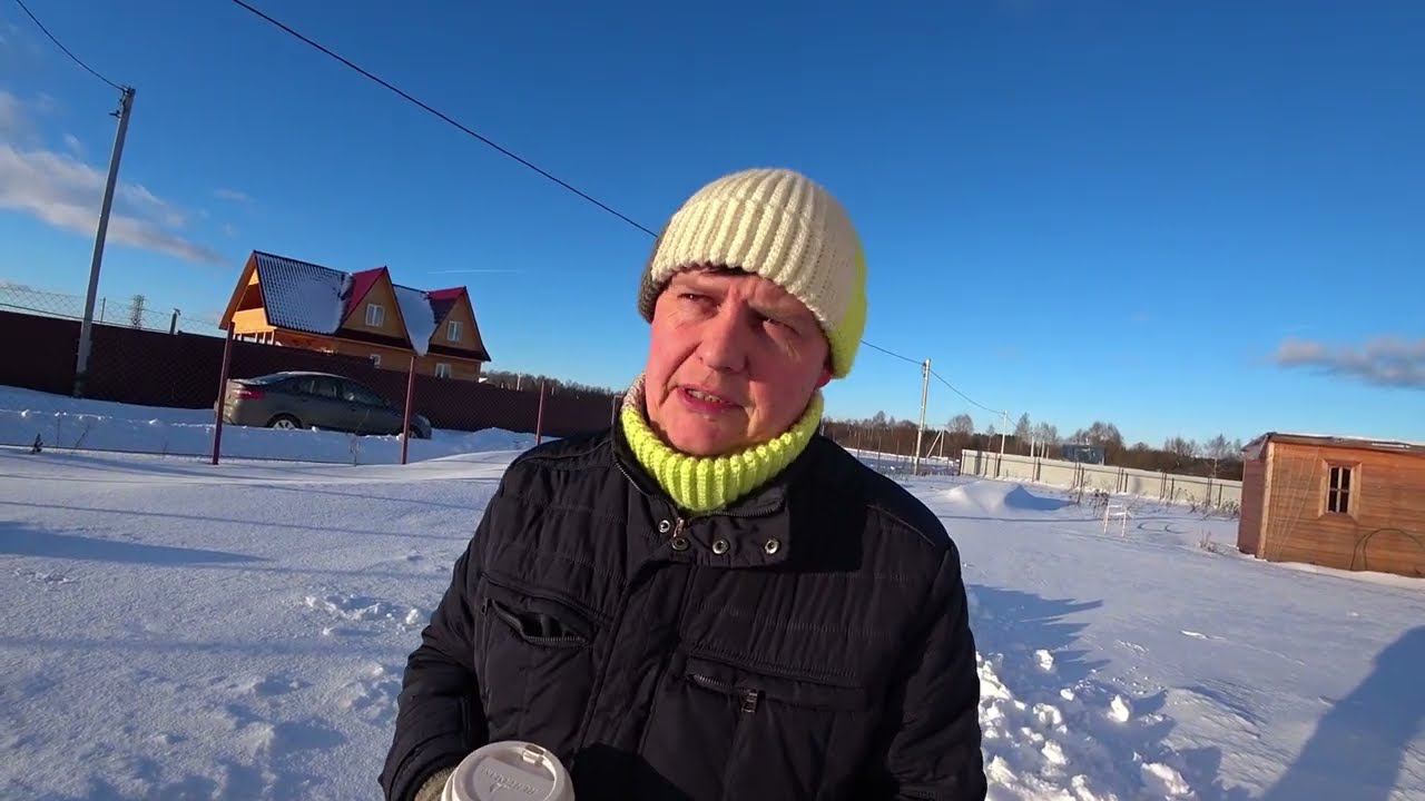 Январь смотреть онлайн