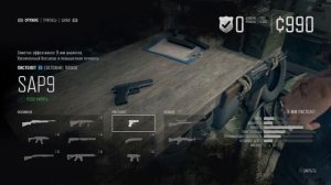 СТРИМ DAYS GONE  ПРОХОЖДЕНИЕ №2 | ИГРА ДЕЙЗ ГОН ПРОХОЖДЕНИЕ НА PS4 ДЕЙС ГАН