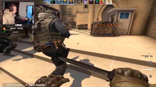 Зимой и летом только Cs-gO ! Заходи познакомимся) смотреть онлайн