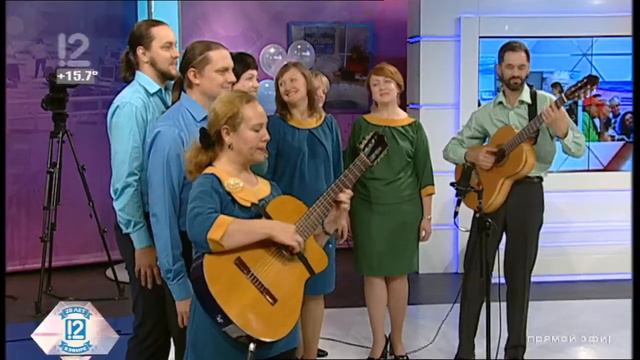 2018 09 14 12 Каналу 20 лет смотреть онлайн