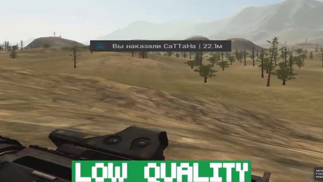 RUST LEGACY DM gameplay | РАСТ ЛЕГАСИ ДМ геймплей | DM RUSTROME смотреть онлайн
