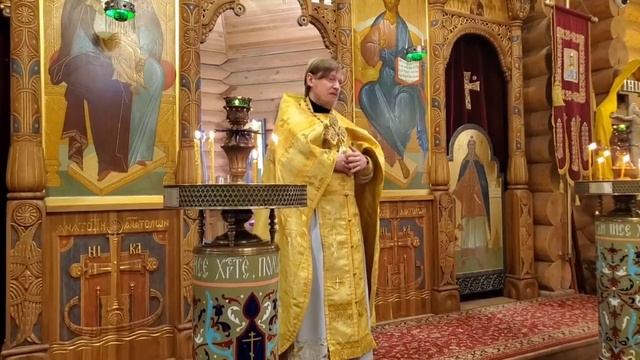 Проповедь на праздник всех святых смотреть онлайн