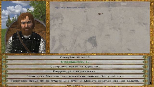 Mount & Blade: Prophesy of Pendor - #141 Замок на южном побережье смотреть онлайн