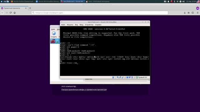 Восстановление загрузчика Grub || Restoring Grub Cmd