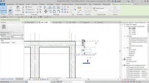 03 Revit Видео 2. Создаем бетонную подготовку под фундамент и ленточный фундамент в Revit