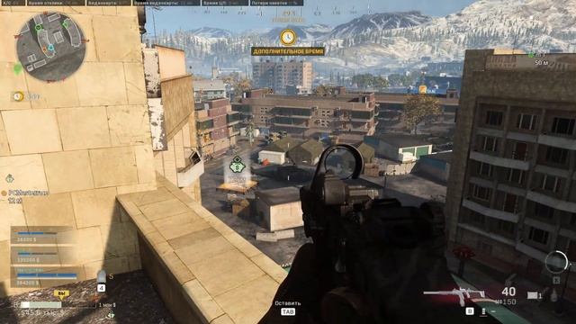 Call Of Duty Warzone разминка перед топом,топ 3. смотреть онлайн