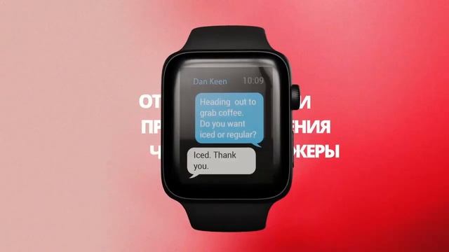 Смарт часы Х8 Pro Good Price Store смотреть онлайн