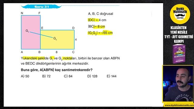 TYT AYT Geometri | Dikdörtgen 2| 2023 TYT AYT Geometri Kampı | 32. Gün | Yeni Nesil Geometri смотреть онлайн