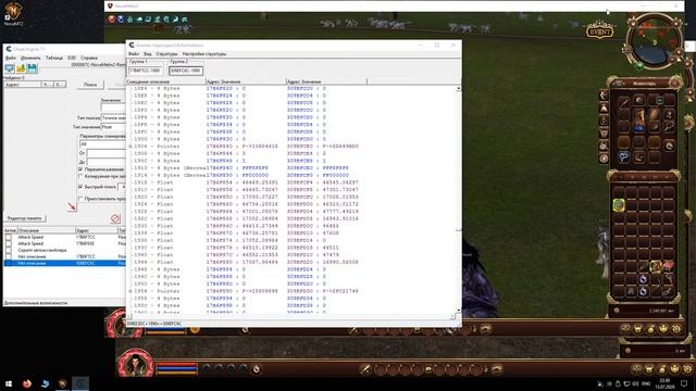 Cheat Engine Metin2 NovaMT2 Attack Speed First Attack Running Speed Horse Mode смотреть онлайн