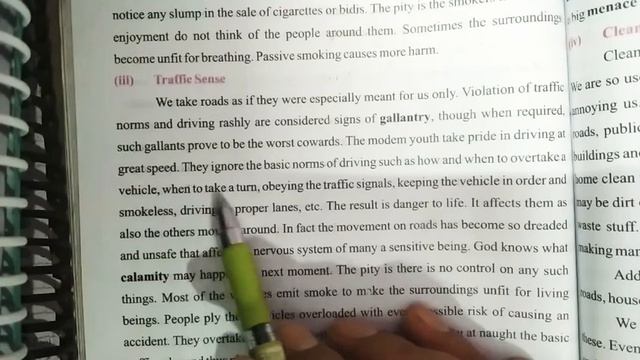 what is Amiss With us? __class-10th__part-2__english смотреть онлайн