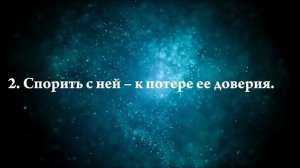 К чему снится ссора с мамой — Онлайн Сонник Эксперт