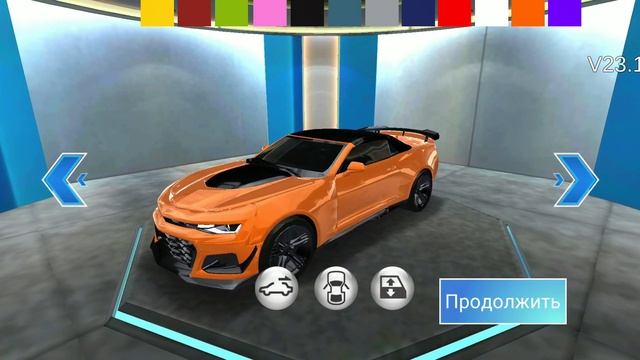 3D Класс Вождения Автомобили Все Цветные. смотреть онлайн