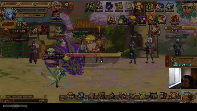 Ninja World #78 / Одним словом: Япономать Контент... смотреть онлайн