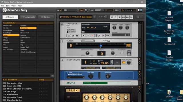 Про настрой в Guitar Rig смотреть онлайн