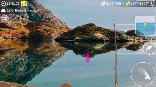 my fishing world///как поймать обыкновенного тайменя #30 смотреть онлайн