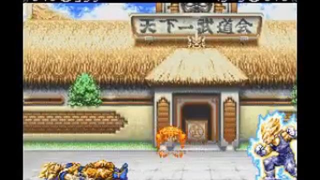 DBZ Hyper Dimension - Mechanics, Oddities and Sillyness - Part 2 смотреть онлайн