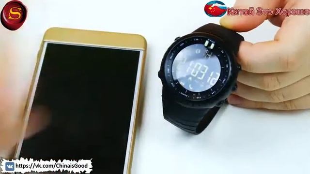 GIMTO Sport Smart Watch Men Ios Android Chronograph Stopwatch Electronics Watches Digital Bluetooth смотреть онлайн