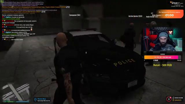 🔴STREAM GTA 5 RP. [ДЕНЬ 124] МЫ АРЕСТАВАЛИ ОФИЦЕРА смотреть онлайн
