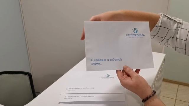 Сертификаты.mp4