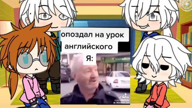 •||Реакция Остров сокровищ на Т/и [3/4 часть]||• •||Моя идея||••||Актив вернись||••||Подпишись||• смотреть онлайн